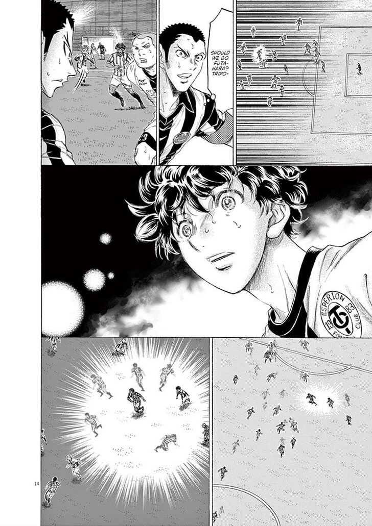 Ao Ashi, Chapter 191 image 14